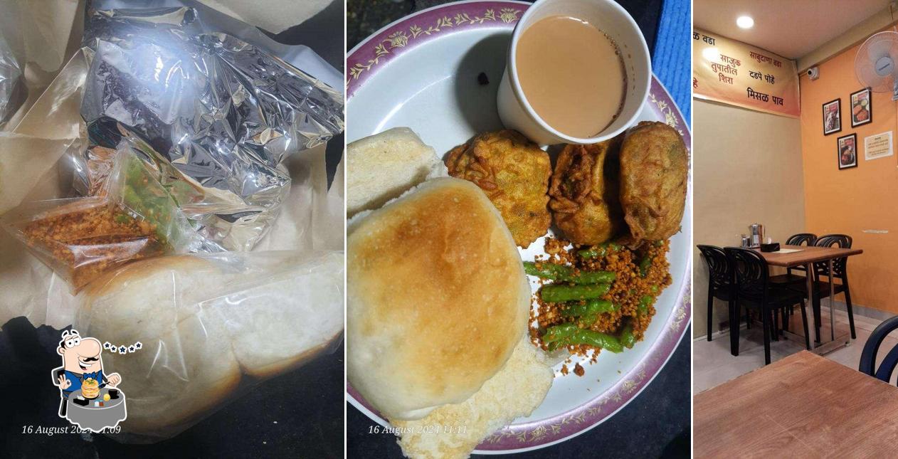 Food at Shrimanti Misal & Snacks