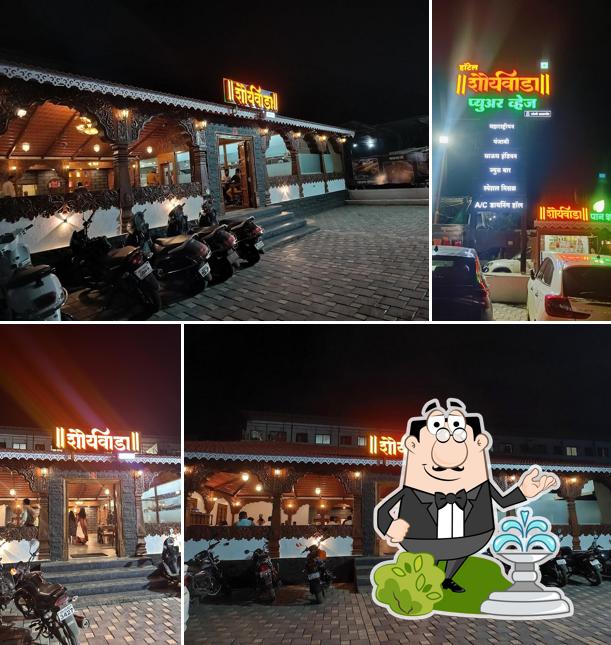 Hotel Shouryawada Pure Veg