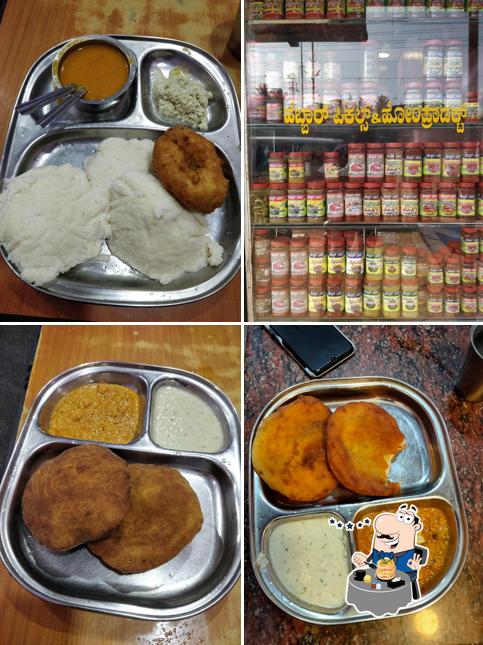 Hotel Sri Ganesh Prasad