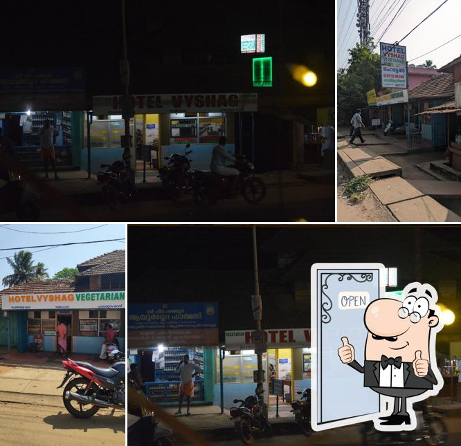 Here's a picture of Hotel Vyshag Vegetarian