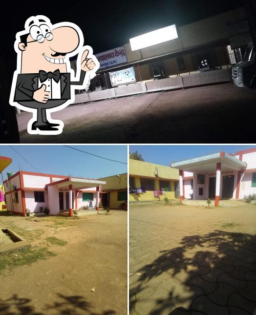 Jay Ambe Momos And Finger Chips Center