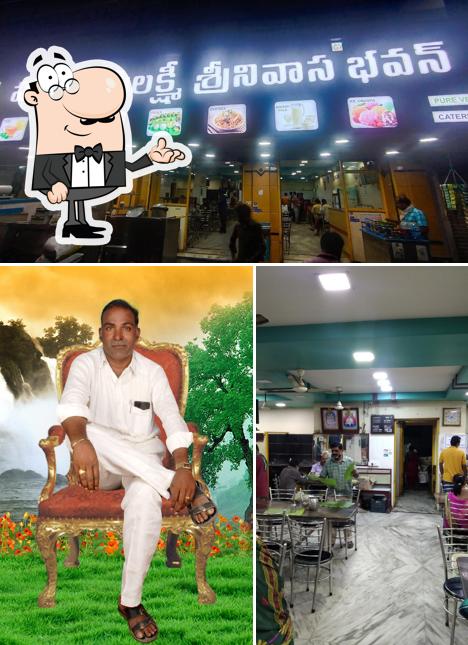 Check out how Sri Lakshmi Srinivasa Bhavan looks inside
