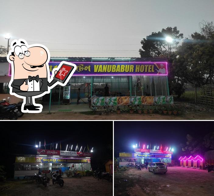 Check out how Vanu Babur Hotel looks outside