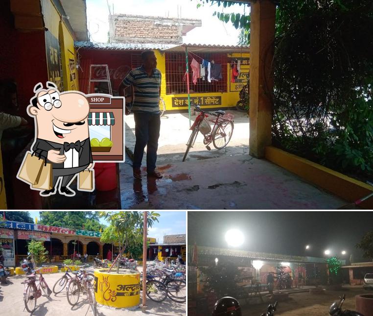 Check out the outside area of Shankar Dhaba And Family Restaurant