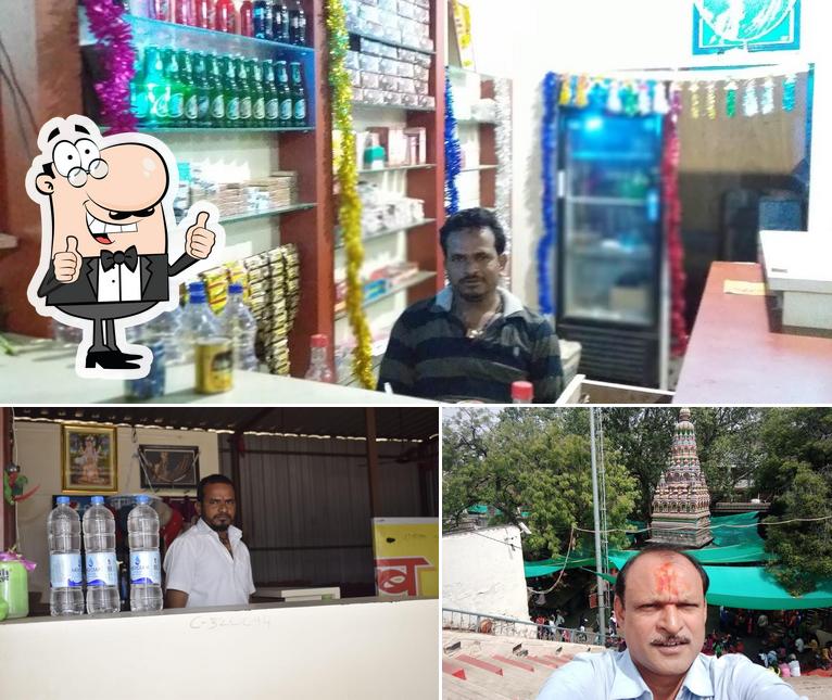 See this pic of Jagdamb Hotel