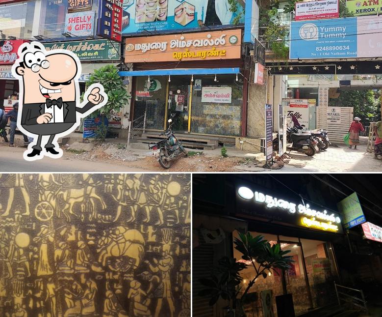Check out how Madurai Amsavalli Restaurant looks outside