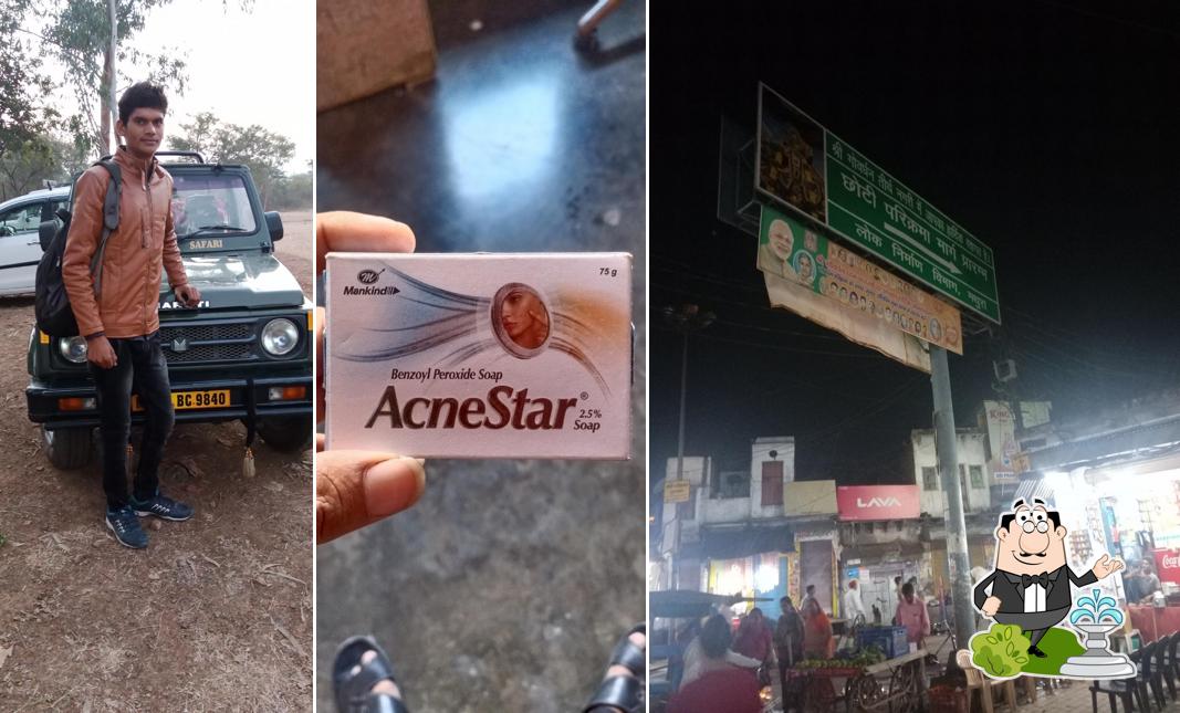 The exterior of bhardwaj Bekari Store & Pizza Hutt