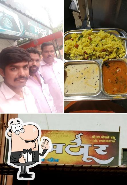 Hotel Mayur