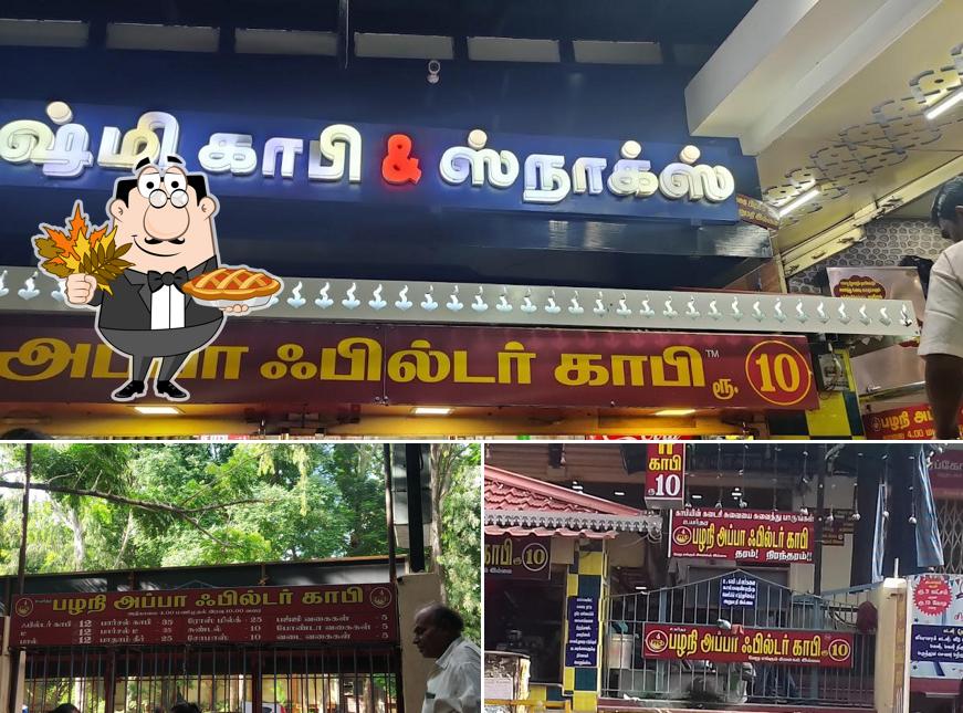 Palani Appa Filter Coffee picture