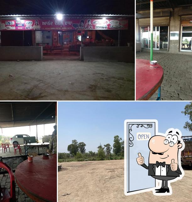 Anand Veg Dhaba