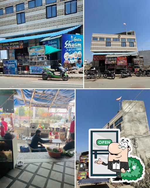 Gaata shyam restaurant