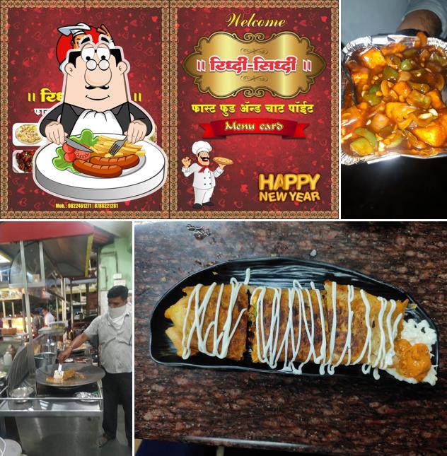 Food at Riddhi Siddhi Chat Centre