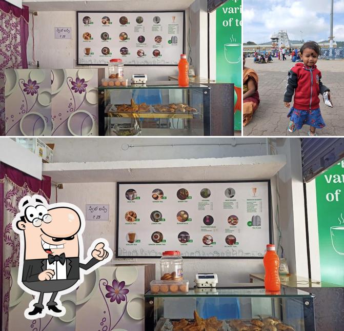 The exterior of Tea Time - Allagadda