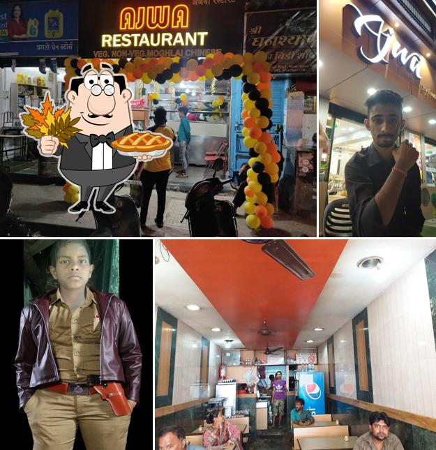 See this picture of Ajwa Restaurant