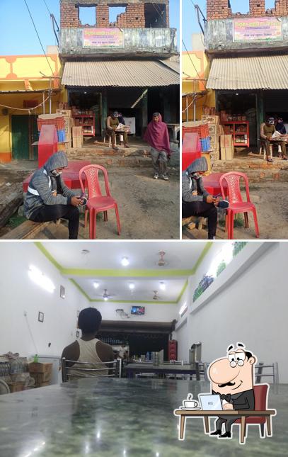 Bus Stand Immamganj