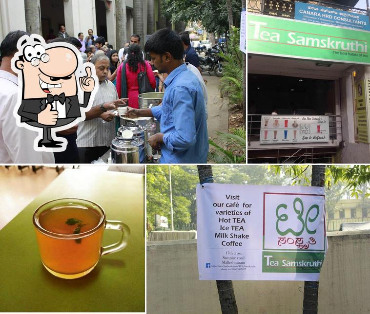 Tea Samskruthi photo