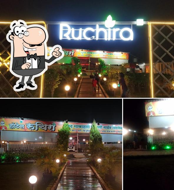 Check out how New Ruchira Family Garden Restaurant (Veg & Nonveg) looks outside
