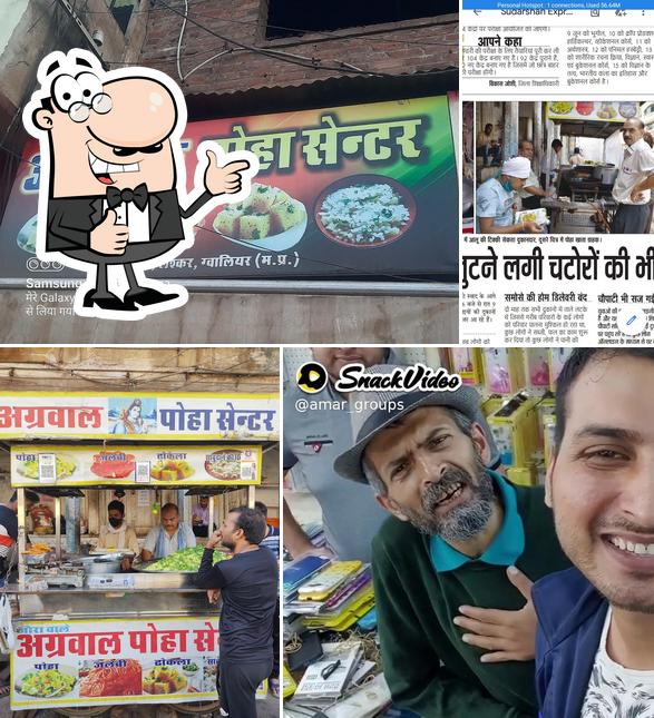 See this pic of Agarwal poha Center
