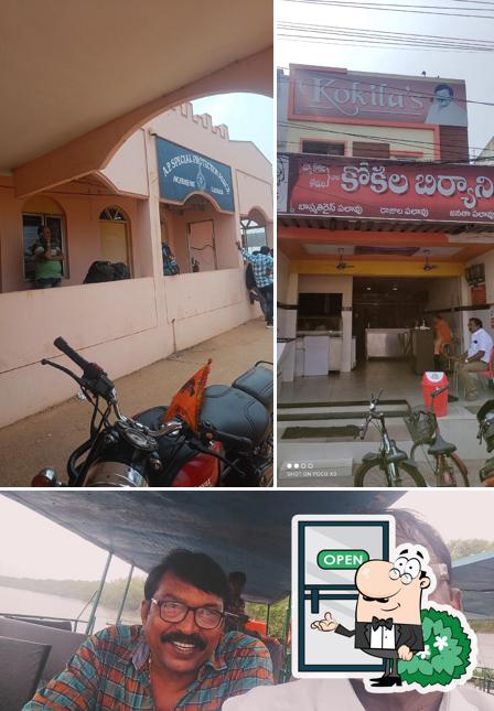 Kokila Biryani Center(Takeaway)