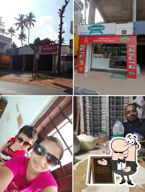 The exterior of Supreme Bakers