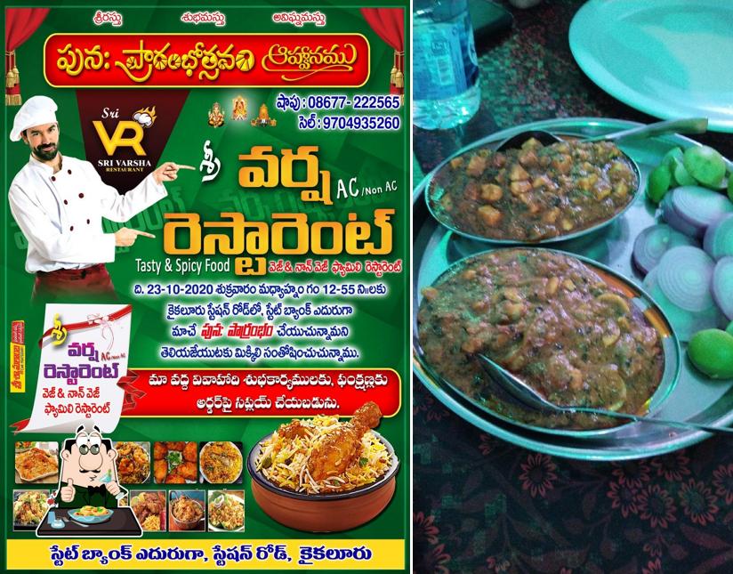 Food at Varsha Restaurant