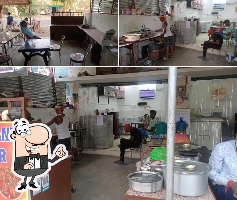 Aditya bhojnalaya and fast food corner