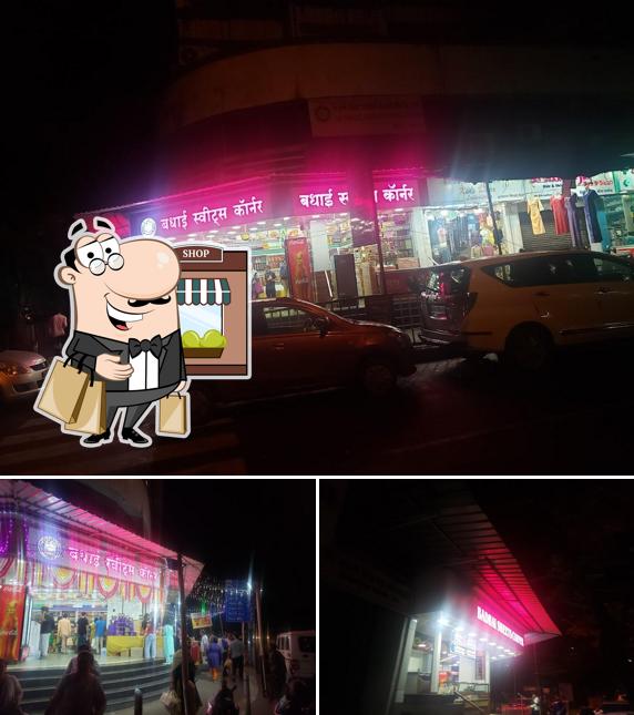 Check out how Badhai Sweets Corner looks outside