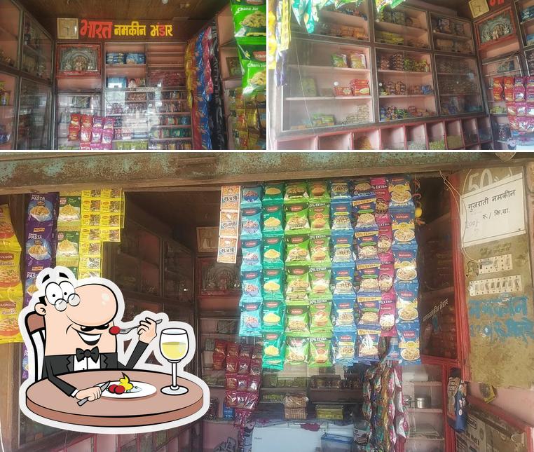 Bharat namkeen bhandar