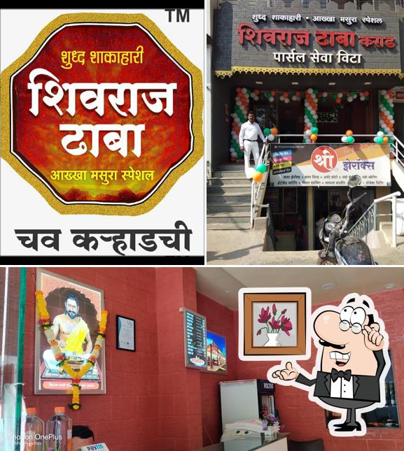 The interior of Hotel Shivraj Dhaba Vita (Akkha Masura Special)