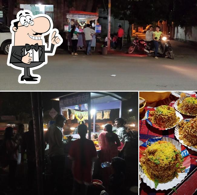 Here's an image of Shree Radhe Panipuri Corner