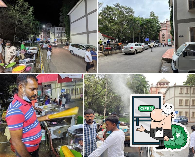 Sri Venkatadri Vilas