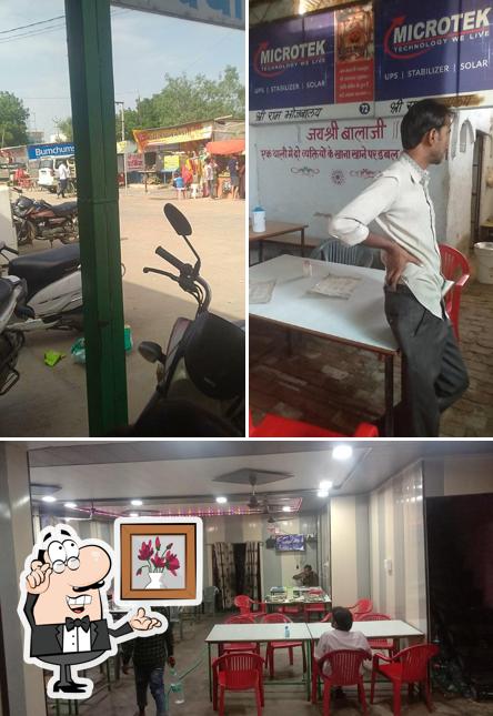 Among various things one can find interior and exterior at shree ram bojnalay