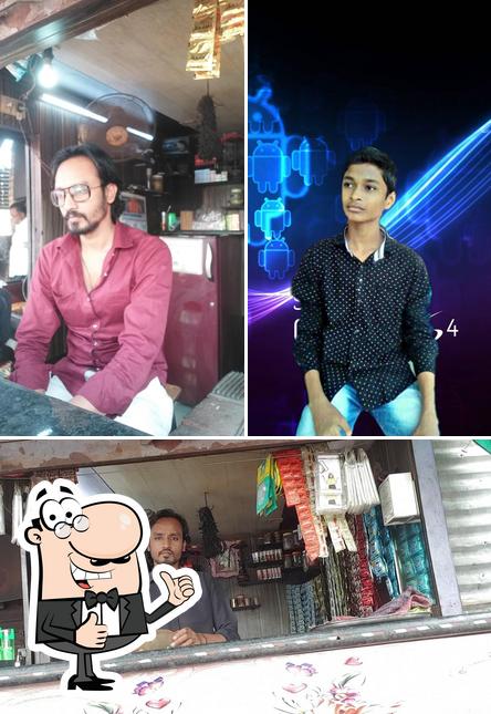 Look at the picture of Rk Pan Shop