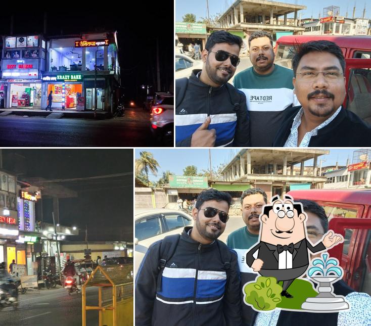 Dorikona । ডঁৰিকনা