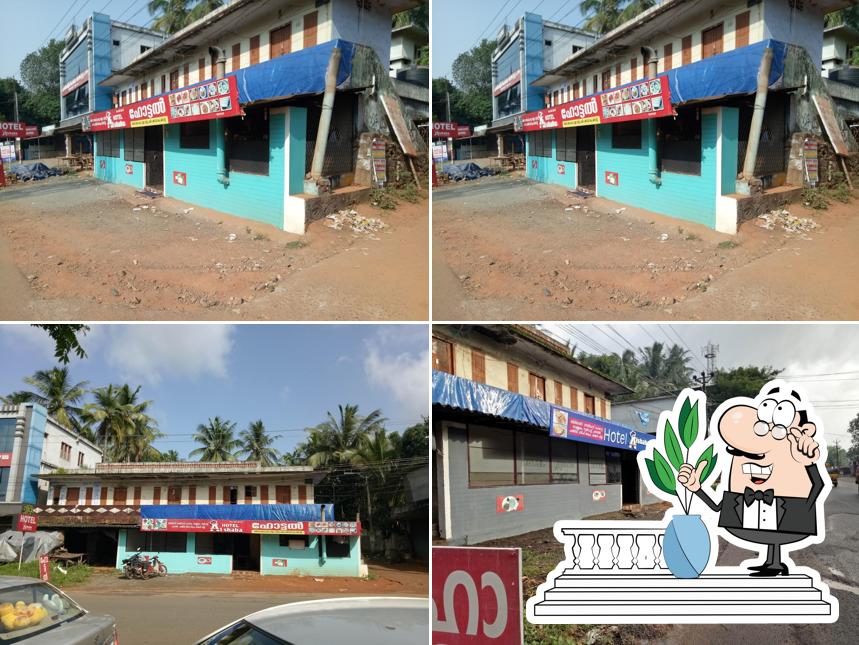 The exterior of AL SHABA HOTEL. AMAYUR