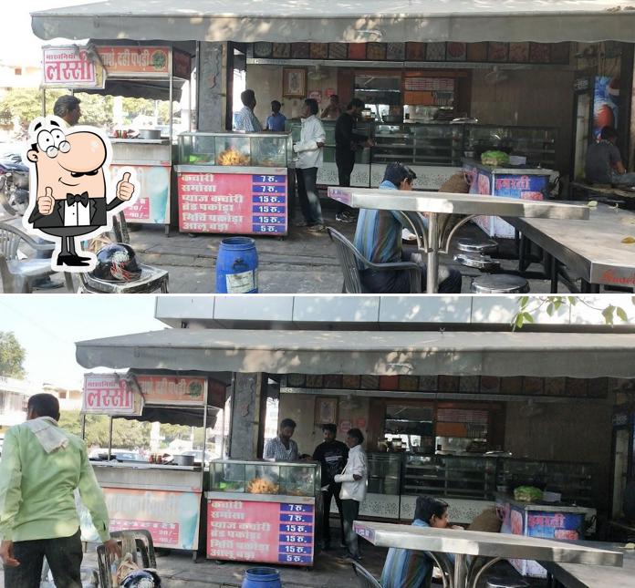 Look at this image of Pawana Sweets & Namkeens