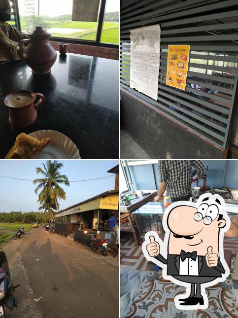 chai pedia ചായ പീടിയ