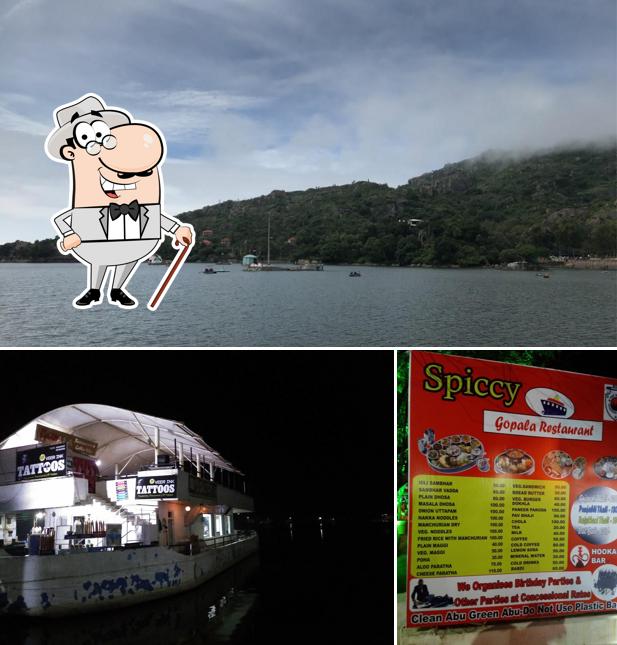 Enjoy the view outside Gopala Restaurant