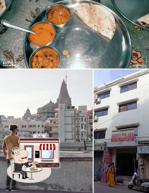 The photo of exterior and seo_images_cat_42 at Agrawal Seva Sadan