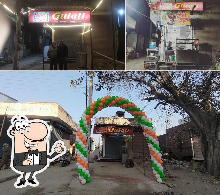 The exterior of Gulati Dilli Wala