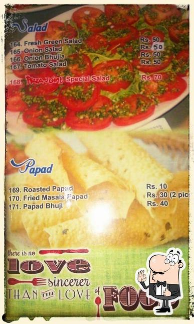 The pizza joint Restaurant Nagaon picture