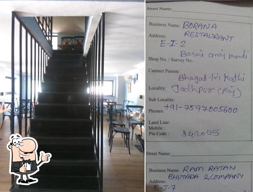 Borana Restaurant photo