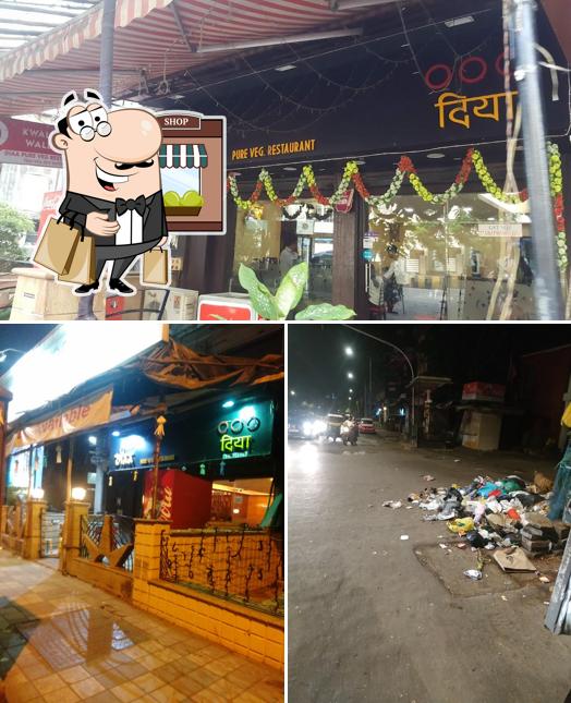 The exterior of Diaa Pure Veg Restaurant