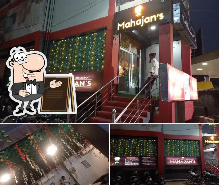 The exterior of Mahajan's