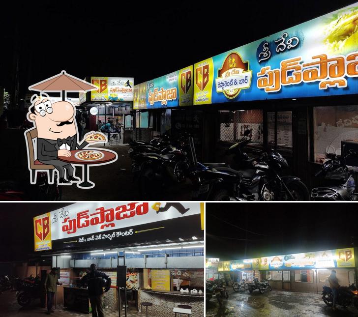 Enjoy the view outside Sridevi Restaurant & Bar