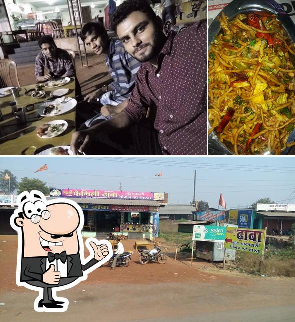 See this pic of Bhavani Restaurant Tedesara
