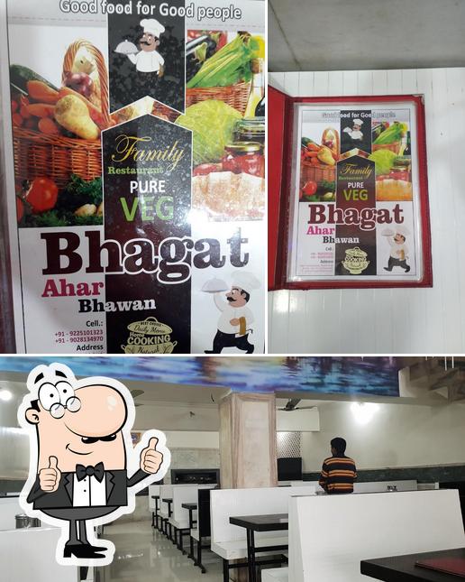 Look at this picture of BHAGAT AHAR BHAWAN