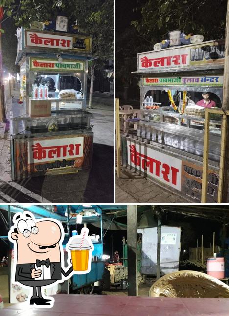 Kailash Pav Bhaji & Chinese Centre