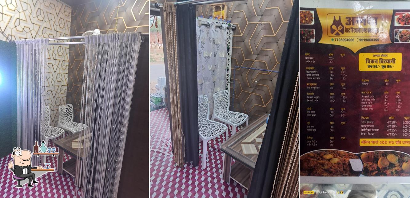 The interior of अनन्या बेस्ट ब्रियानी और फास्ट फूड