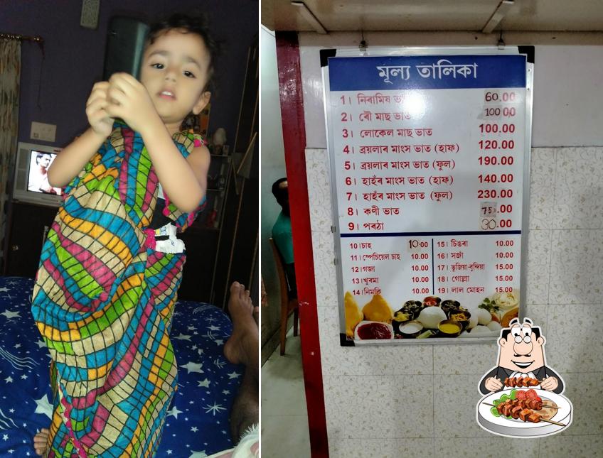 Food at Talukdar Hotel & Restaurant
